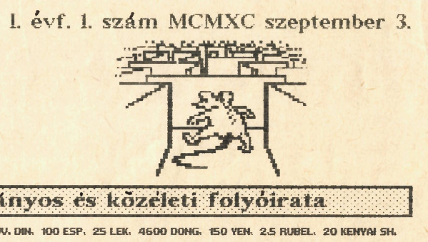 Rat in Maze